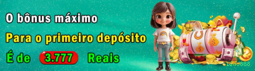 leao888 Logo